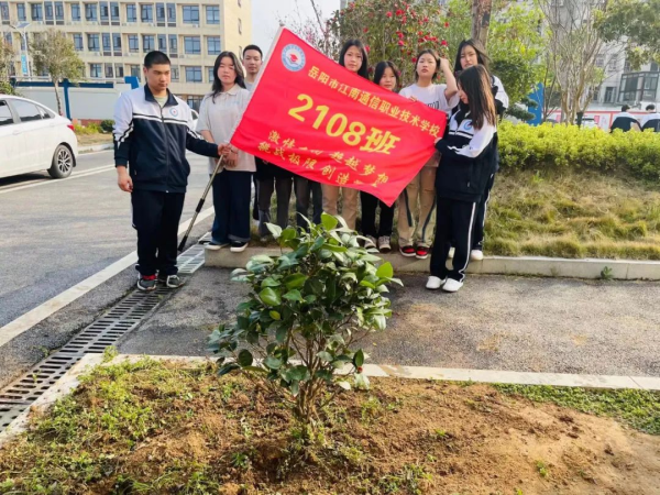 岳陽市江南通信職業(yè)技術(shù)學校,岳陽江南學校,岳陽江南通信學校,岳陽職業(yè)學校