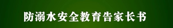 岳陽市江南通信職業(yè)技術(shù)學(xué)校,岳陽江南學(xué)校,岳陽江南通信學(xué)校,岳陽職業(yè)學(xué)校