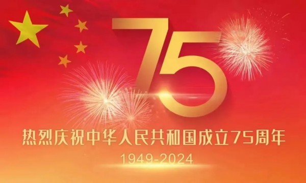 岳陽市江南通信職業(yè)技術學校有限公司,岳陽江南學校,岳陽江南通信學校,岳陽職業(yè)學校