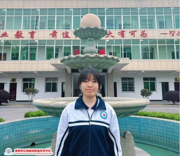 岳陽市江南通信職業(yè)技術(shù)學(xué)校有限公司,岳陽江南學(xué)校,岳陽江南通信學(xué)校,岳陽職業(yè)學(xué)校 岳陽市江南通信職業(yè)技術(shù)學(xué)校有限公司,岳陽江南學(xué)校,岳陽江南通信學(xué)校,岳陽職業(yè)學(xué)校