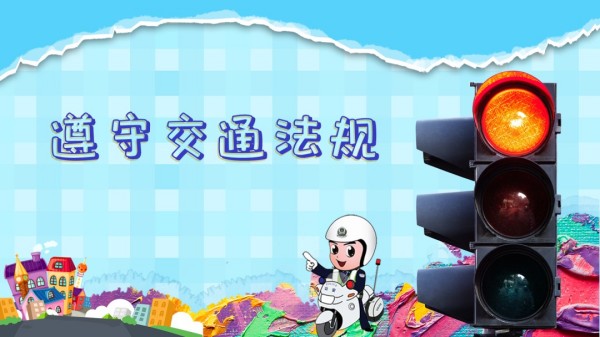 岳陽市江南通信職業(yè)技術(shù)學(xué)校有限公司,岳陽江南學(xué)校,岳陽江南通信學(xué)校,岳陽職業(yè)學(xué)校 岳陽市江南通信職業(yè)技術(shù)學(xué)校有限公司,岳陽江南學(xué)校,岳陽江南通信學(xué)校,岳陽職業(yè)學(xué)校