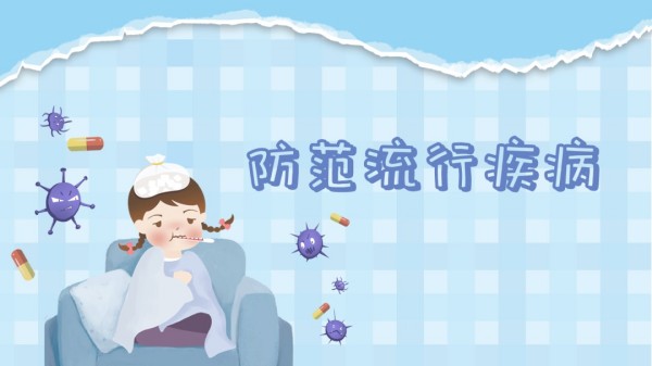 岳陽市江南通信職業(yè)技術(shù)學(xué)校有限公司,岳陽江南學(xué)校,岳陽江南通信學(xué)校,岳陽職業(yè)學(xué)校 岳陽市江南通信職業(yè)技術(shù)學(xué)校有限公司,岳陽江南學(xué)校,岳陽江南通信學(xué)校,岳陽職業(yè)學(xué)校